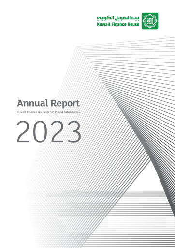 Miniature Kuwait Finance House Rapport annuel 2023