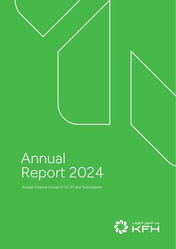 Miniature Kuwait Finance House Rapport annuel 2024