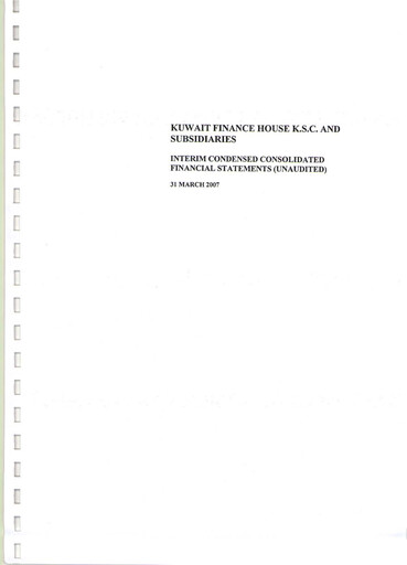 Thumbnail Kuwait Finance House Financial Statement 2007-q1