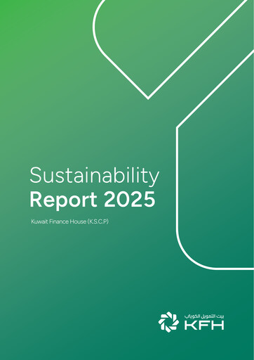 Vorschaubild Kuwait Finance House Nachhaltigkeitsbericht 2025