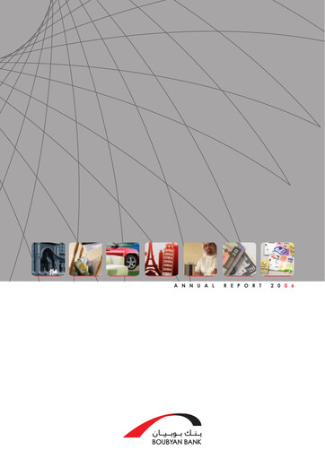 Thumbnail Boubyan Bank Annual Report 2006