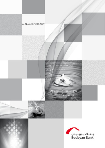 Thumbnail Boubyan Bank Annual Report 2009