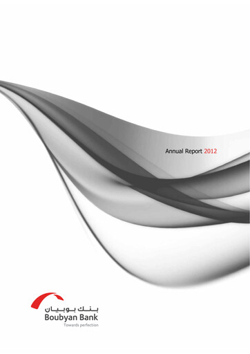 Thumbnail Boubyan Bank Annual Report 2012