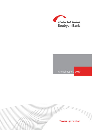 Thumbnail Boubyan Bank Annual Report 2013