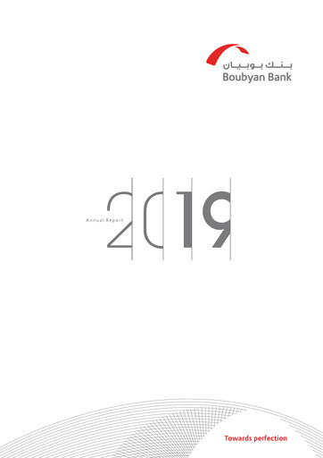 Thumbnail Boubyan Bank Annual Report 2019