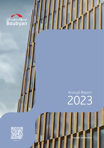 Thumbnail Boubyan Bank Annual Report 2023