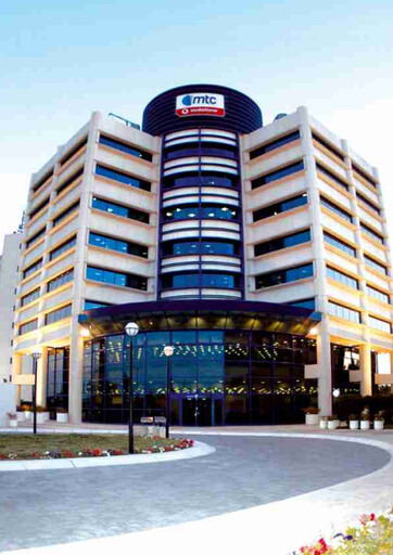 Thumbnail Zain (Mobile Telecommunications Company) Annual Report 2003