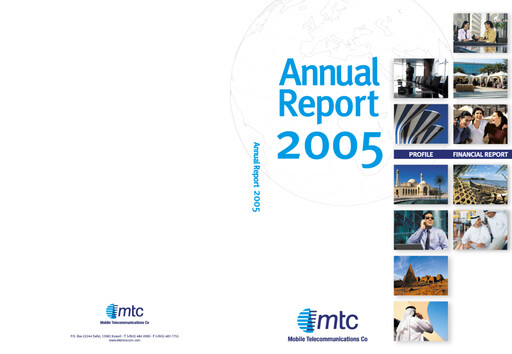 Thumbnail Zain (Mobile Telecommunications Company) Annual Report 2005