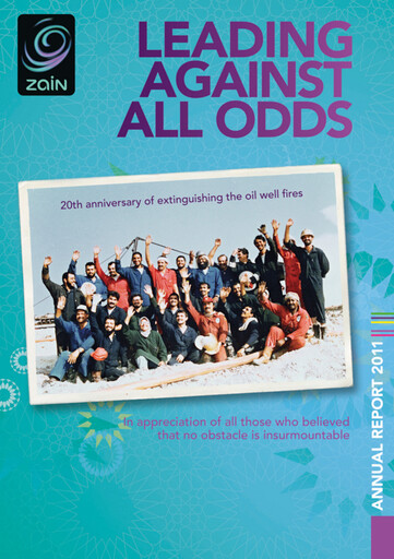 Thumbnail Zain (Mobile Telecommunications Company) Annual Report 2011