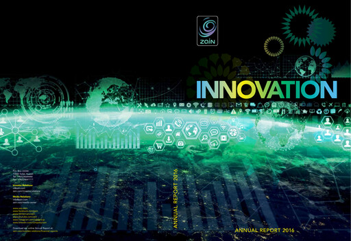 Thumbnail Zain (Mobile Telecommunications Company) Annual Report 2016