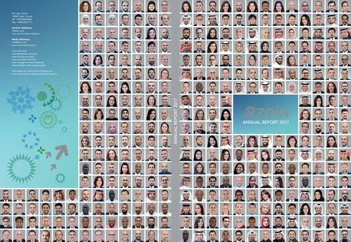 Thumbnail Zain (Mobile Telecommunications Company) Annual Report 2017