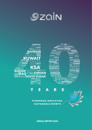 Thumbnail Zain (Mobile Telecommunications Company) Annual Report 2023