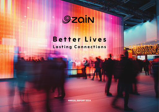 Thumbnail Zain (Mobile Telecommunications Company) Annual Report 2024