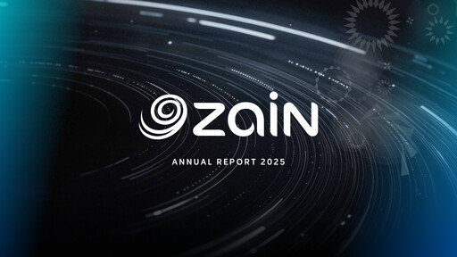Thumbnail Zain (Mobile Telecommunications Company) Annual Report 2025