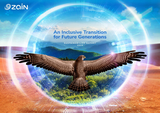 Thumbnail Zain (Mobile Telecommunications Company) Sustainability Report 2022
