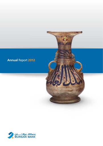 Miniature Burgan Bank Rapport annuel 2012