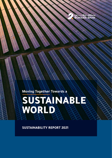 Miniature Burgan Bank Rapport de durabilité 2021