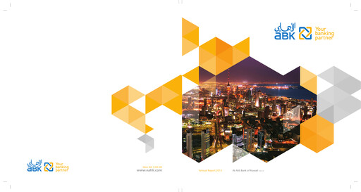 Thumbnail Al Ahli Bank of Kuwait Annual Report 2013