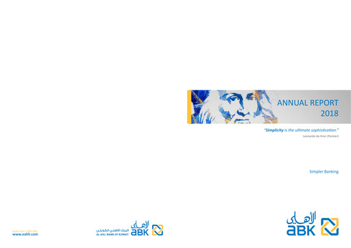 Thumbnail Al Ahli Bank of Kuwait Annual Report 2018
