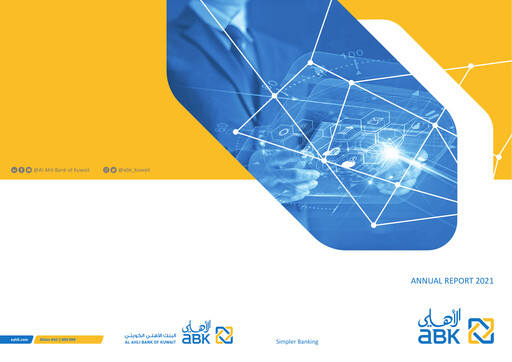 Thumbnail Al Ahli Bank of Kuwait Annual Report 2021