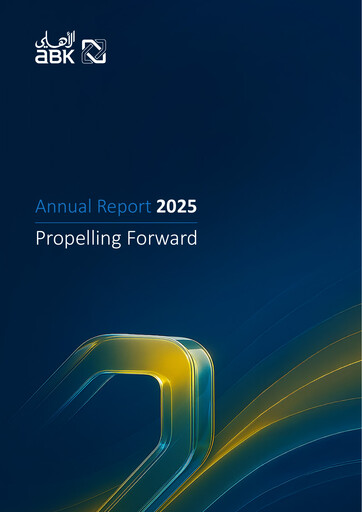 Thumbnail Al Ahli Bank of Kuwait Annual Report 2025