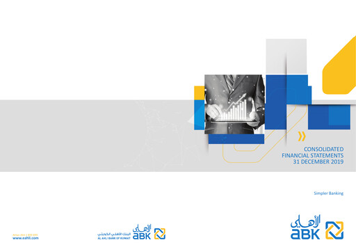 Thumbnail Al Ahli Bank of Kuwait Financial Statement 2019