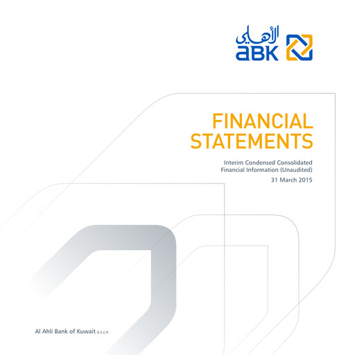 Thumbnail Al Ahli Bank of Kuwait Quarterly Report 2015-q1
