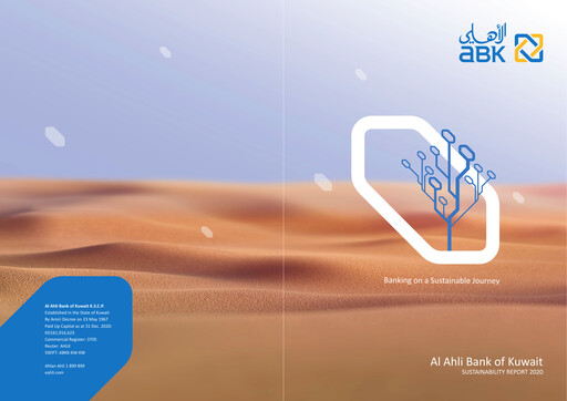 Thumbnail Al Ahli Bank of Kuwait Sustainability Report 2020