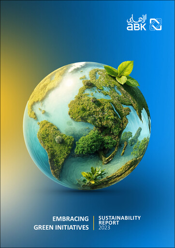 Thumbnail Al Ahli Bank of Kuwait Sustainability Report 2023