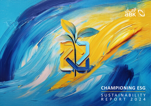 Thumbnail Al Ahli Bank of Kuwait Sustainability Report 2024