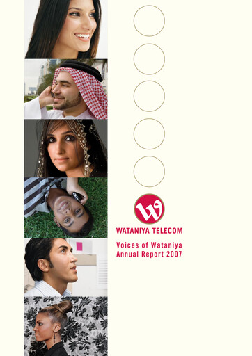 Miniature National Mobile Telecommunications Company Rapport annuel 2007