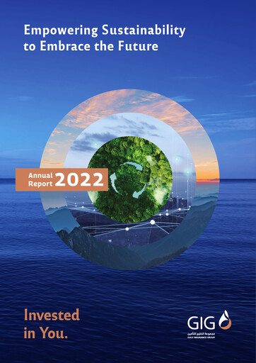 Thumbnail Gulf Insurance Group Annual Report 2022