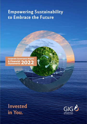 Thumbnail Gulf Insurance Group Financial Statement 2022