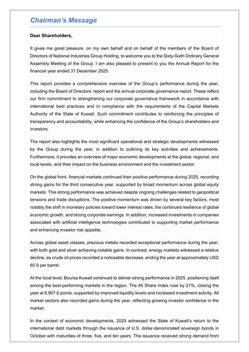 Thumbnail National Industries Group Holding Annual Report 2025