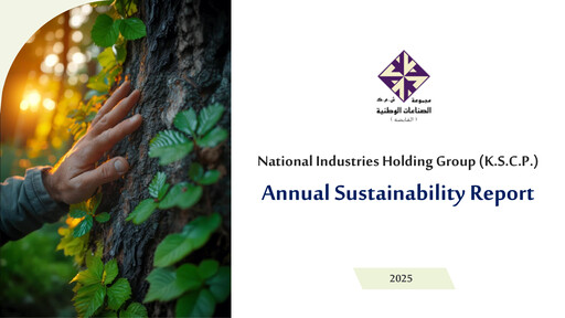 Thumbnail National Industries Group Holding Sustainability Report 2025