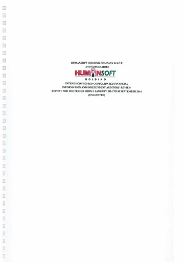 Thumbnail Humansoft Holding Company Financial Report 2014-9m