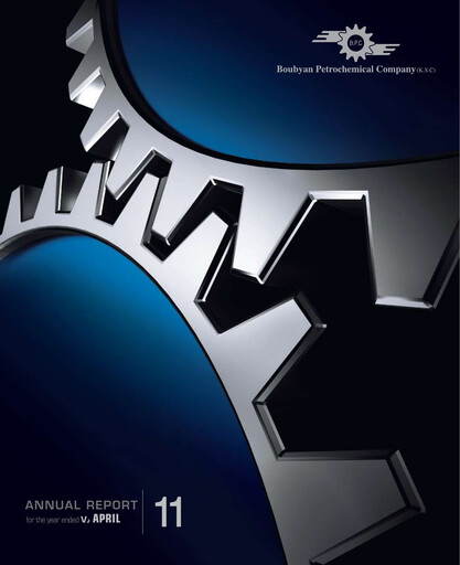 Thumbnail Boubyan Petrochemical Company Annual Report fy2011
