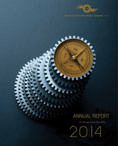 Thumbnail Boubyan Petrochemical Company Annual Report fy2014