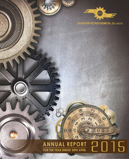 Thumbnail Boubyan Petrochemical Company Annual Report fy2015