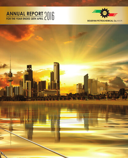 Thumbnail Boubyan Petrochemical Company Annual Report fy2016