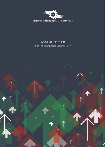 Thumbnail Boubyan Petrochemical Company Annual Report fy2017