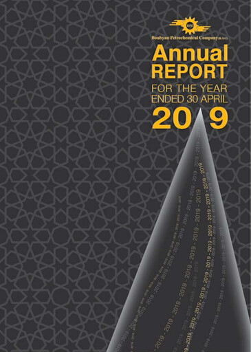 Thumbnail Boubyan Petrochemical Company Annual Report fy2019