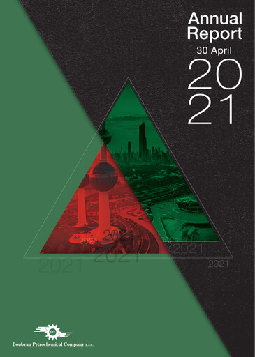 Thumbnail Boubyan Petrochemical Company Annual Report fy2021