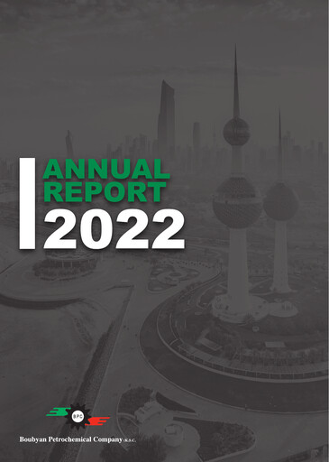 Thumbnail Boubyan Petrochemical Company Annual Report fy2022