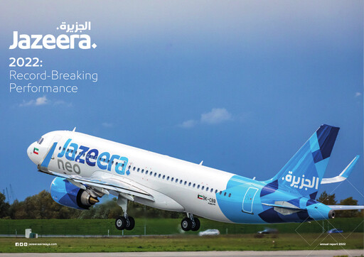 Thumbnail Jazeera Airways Annual Report 2022