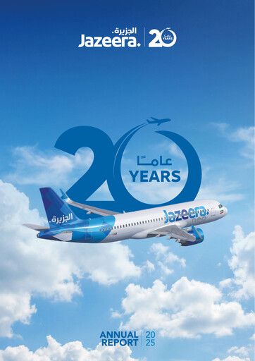 Thumbnail Jazeera Airways Annual Report 2025