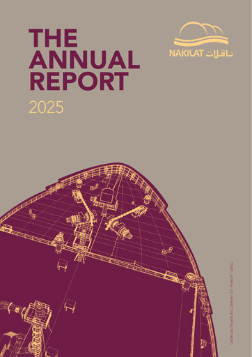 Thumbnail Qatar Gas Transport Company Annual Report 2025