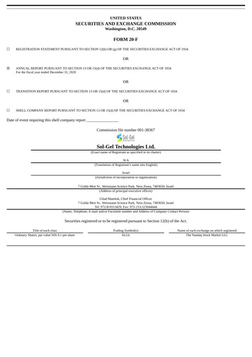 Thumbnail Sol-Gel Technologies Annual Report 2020