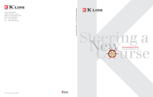 Thumbnail “K” Line
 Annual Report 2010