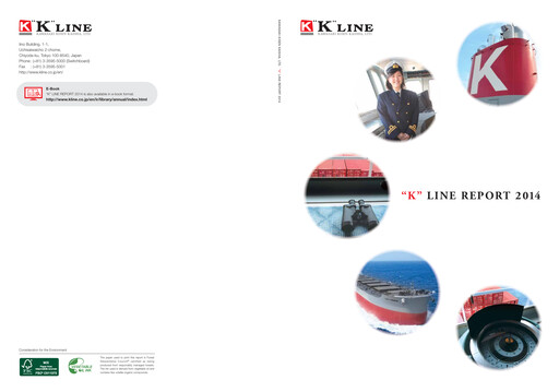 Thumbnail “K” Line
 Annual Report 2014